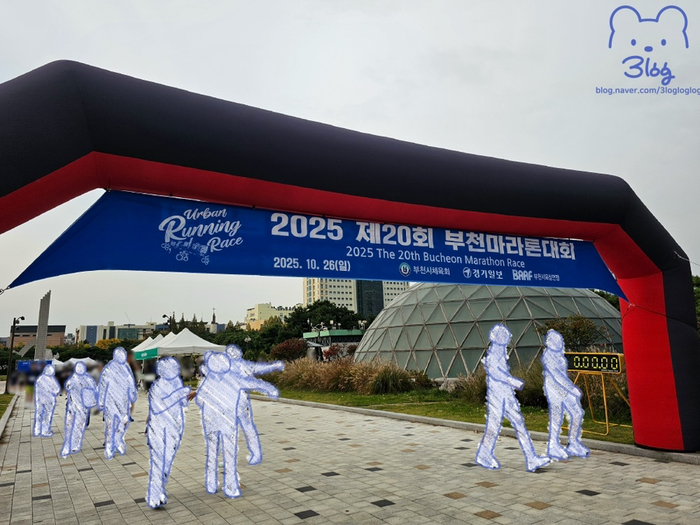 [후기] 2025 부천 마라톤 3.5km 참가 완주 후기