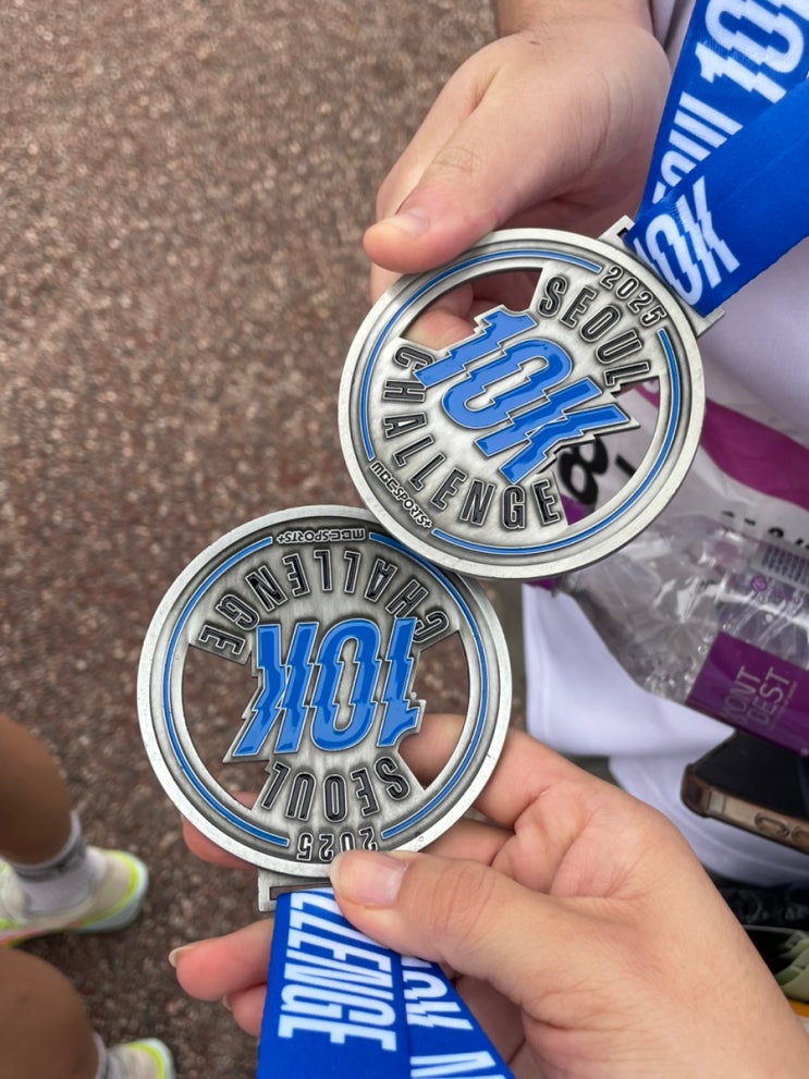[마라톤] 10K 챌린지 서울 마라톤 후기 - 션과 함께 달리기, 대회 준비부터 완주까지!
