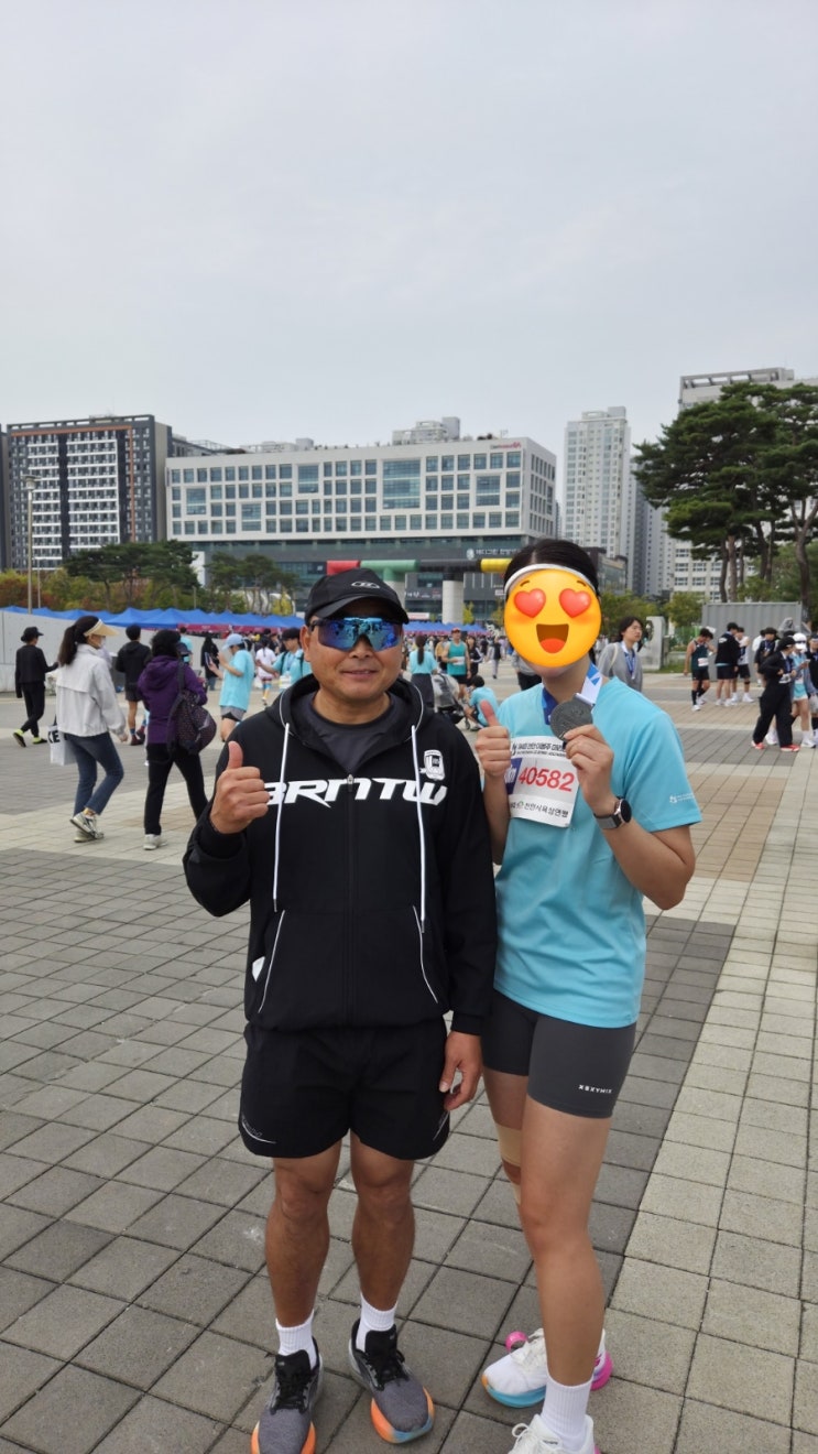 제4회 2025 천안 이봉주마라톤대회 10km 완주 후기
