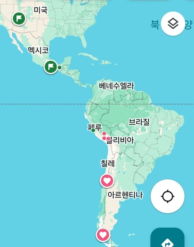 남미 여행 : 네이버 블로그