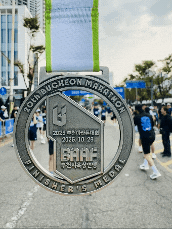 🎉 PB 달성! 2025 부천마라톤 10km, 턱걸이 이긴 하지만~, 38분 57초 완주 후기 🏃‍♂️ - 러닝 인플루언서들이 잔뜩 참가할 줄이야..