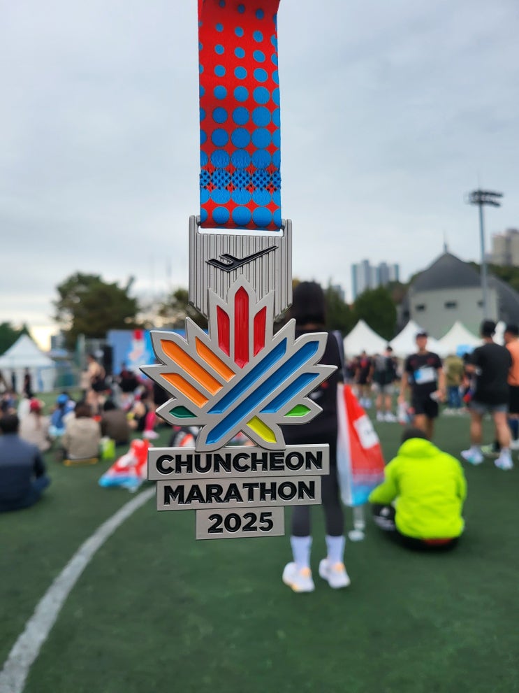 [왓츠인마이블로그] 2025 춘천마라톤 10km 완주 후기