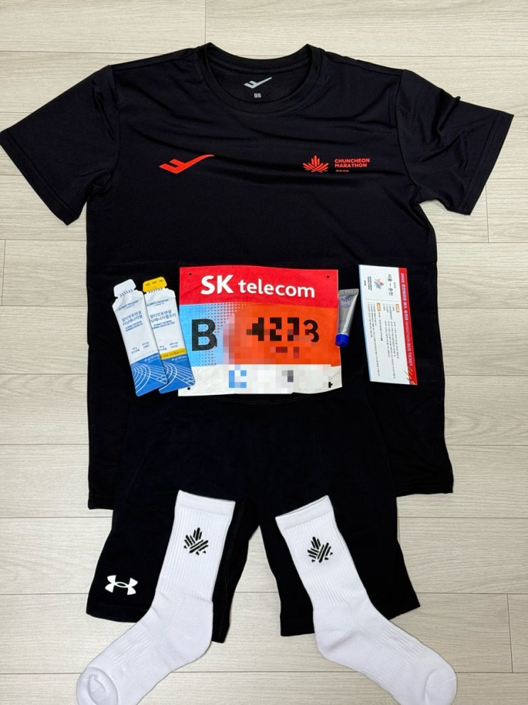 춘천마라톤 셔틀버스에서 쓰는 기념품 후기 풀 코스 대회 전 마음가짐