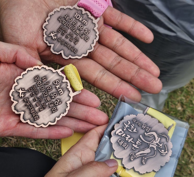 제7회 유성국화마라톤 5km 초보 러너의 완주 도전 후기🔥대전 유림공원근처 맛집 추천 (TMI주의)