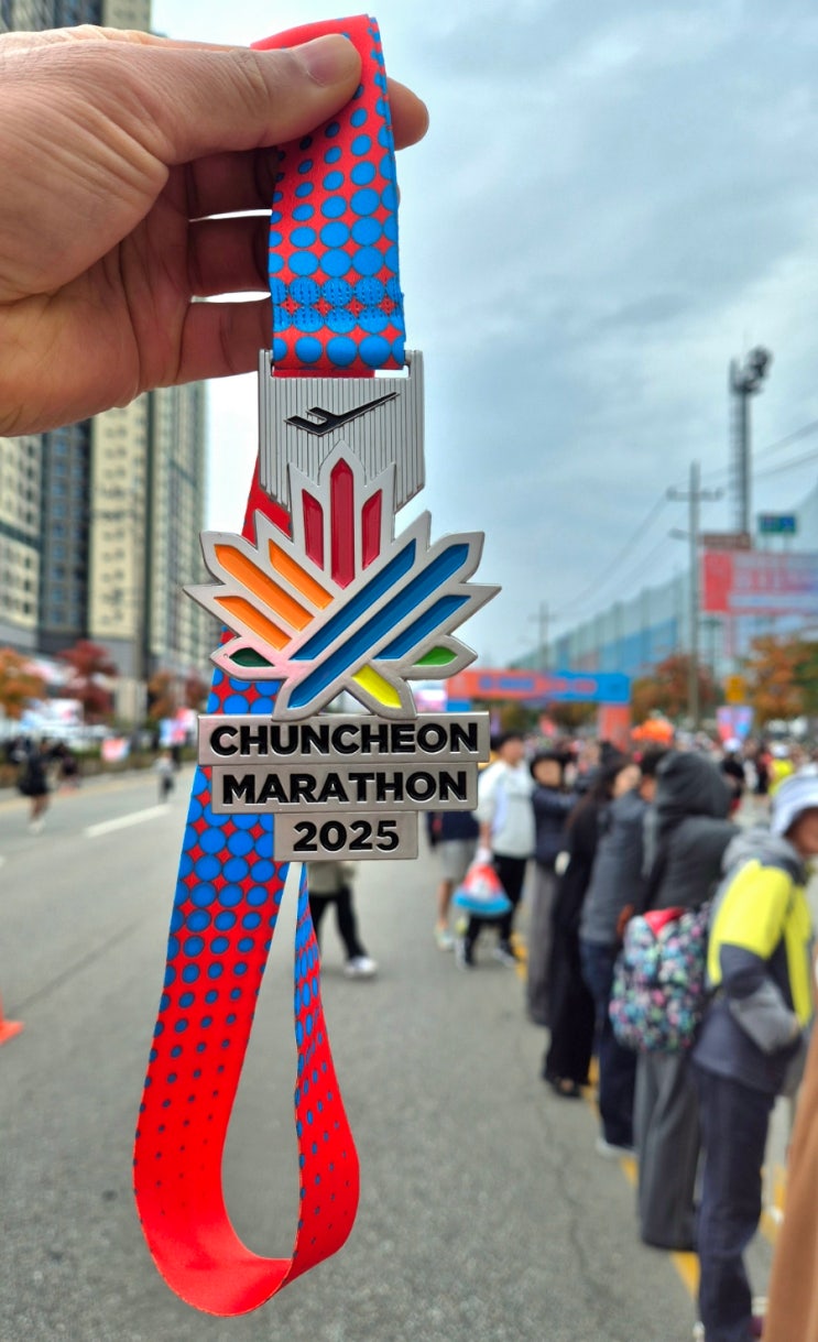 2025춘천마라톤 풀코스 후기