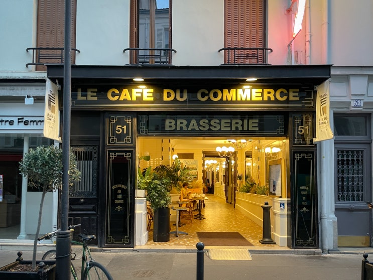 파리 가성비 맛집 100년 전통 르 카페 뒤 코메스(Le Cafe du Commerce)