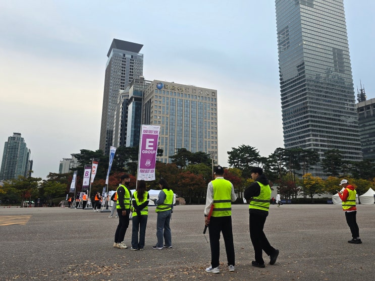 10k 챌린지 서울 자원봉사 참여 후기! #마라톤자원봉사 #교통통제 #코스유도