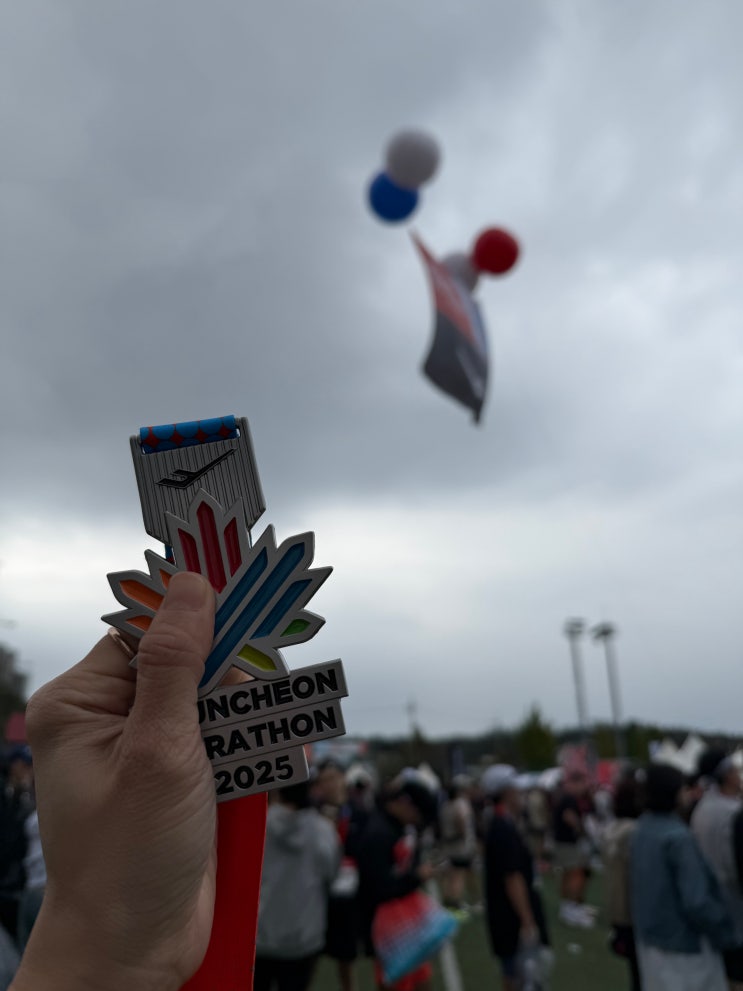 가을의 전설 2025 춘천마라톤(춘마) 10km+프로스펙스 후기, 꿀팁