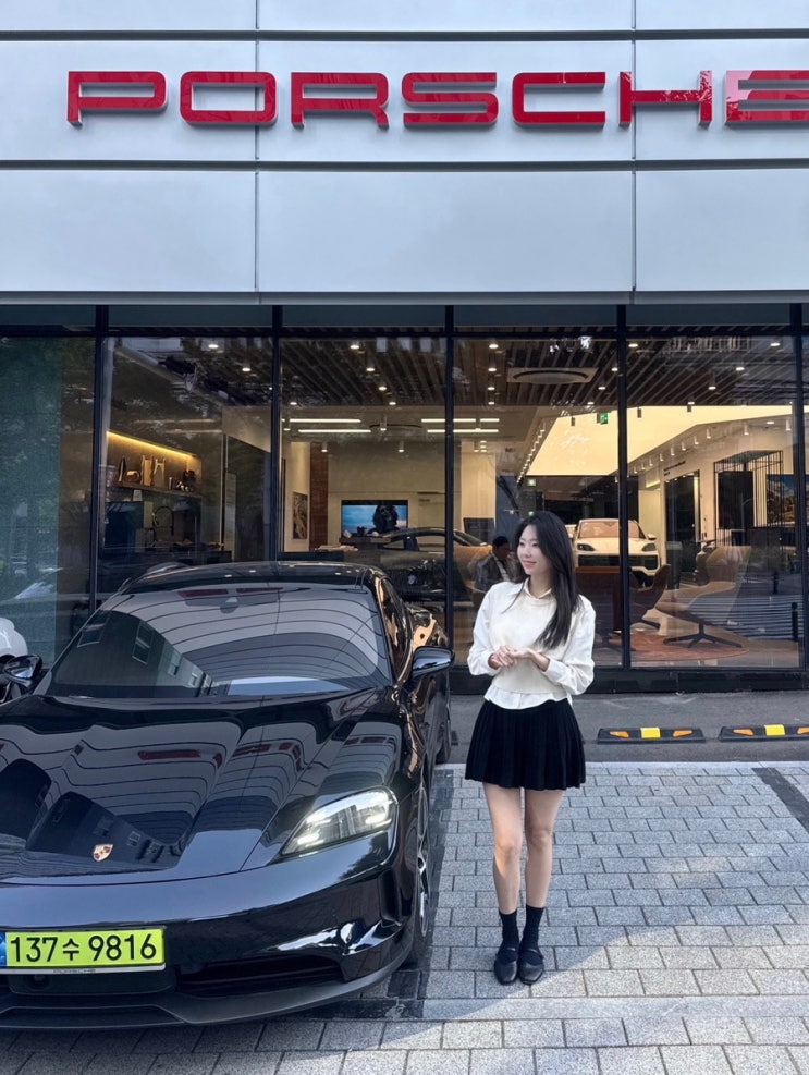 Porsche 포르쉐 대구 센터에서 타이칸 시승한 후기 : 네이버 블로그