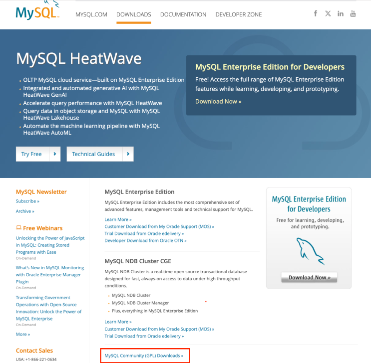 [SQL 공부] Day1 - MySQL 설치부터 시작 : 네이버 블로그