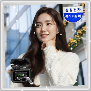 재구매율 높은 삼성 JBL TOUR PRO3 노이즈캔슬링 무선 블루투스 이어폰 사용 후기 : 네이버 블로그