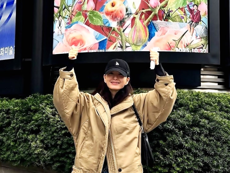 정유미 나이키 운동화 트렌디하고 예쁜데 왜 안 신을까?