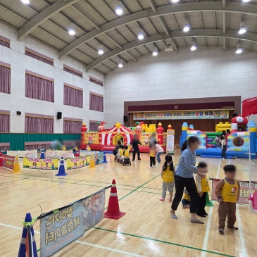 광주유치원행사전문 병설유치원 실내체육행사 유치원에어바운스 대여사례
