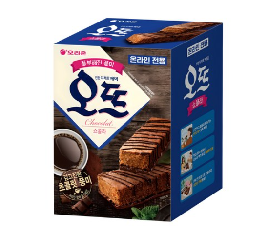 오리온 진한 디저트 케익 오뜨 쇼콜라 솔직 후기 🍫 : 네이버 블로그
