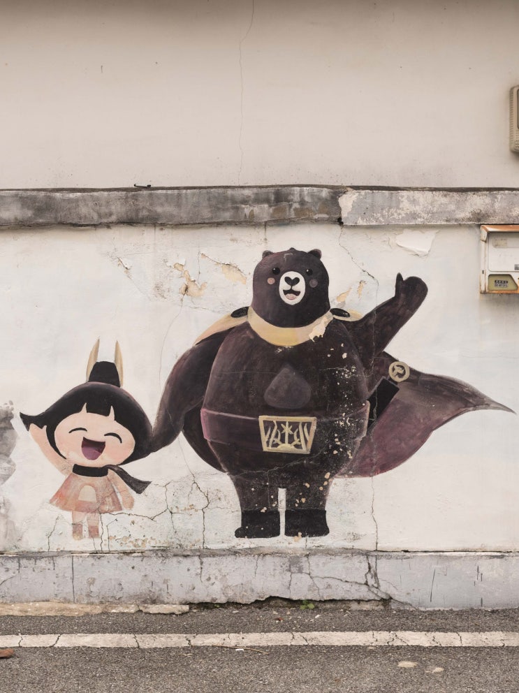 [러닝]2025 공주백제마라톤 10K 후기(1부 알밤런)