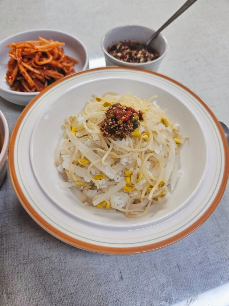 가을무요리 밥요리 콩나물무밥 레시피 콩나물무밥 밥물 맞추기 : 네이버 블로그