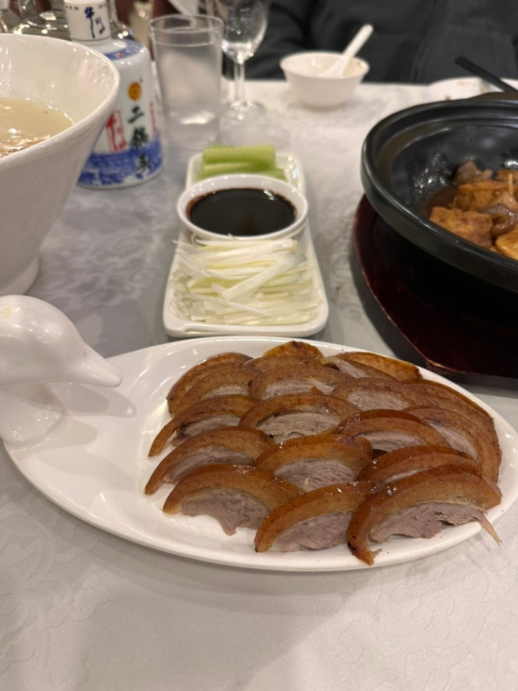[해외맛집] 중국 베이징 맛집 : 편의방 / 베이징덕