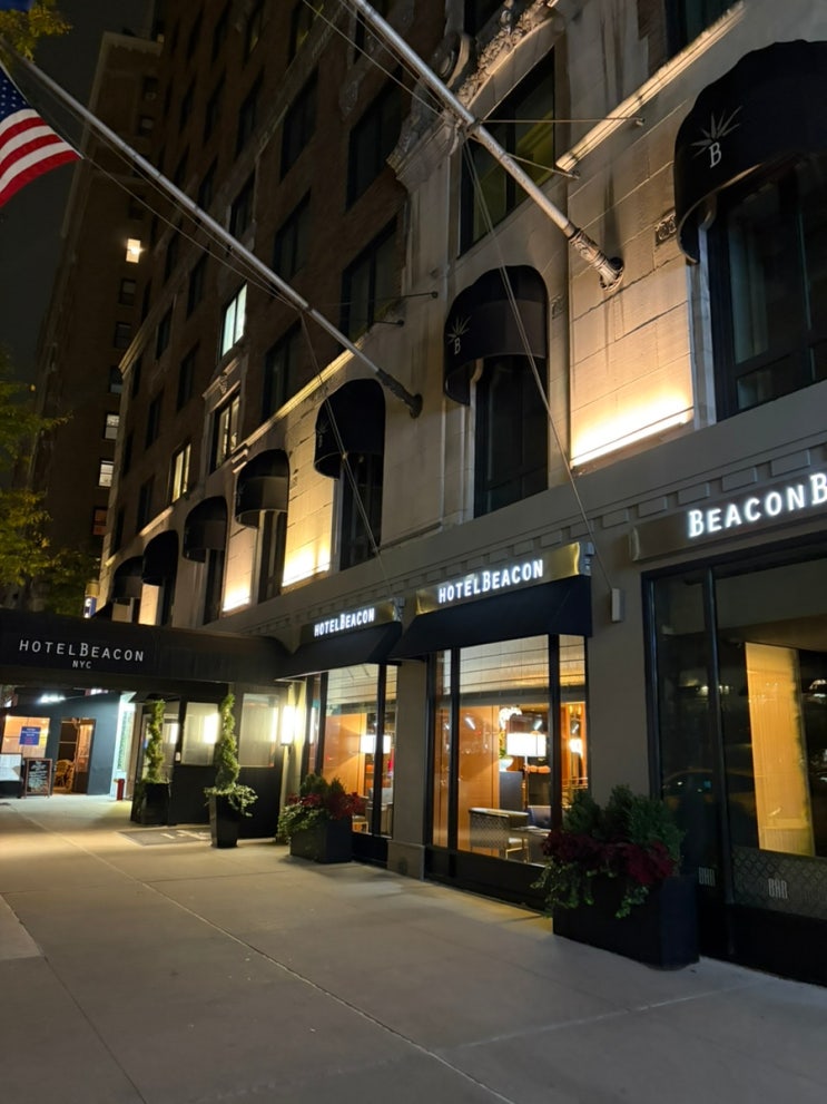 뉴욕 어퍼웨스트 합리적인 숙소 추천 맨해튼 호텔 비컨 Hotel Beacon 4....