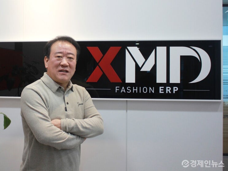 매장 재고·온라인 품절? XMD가 통합합니다. : 네이버 블로그