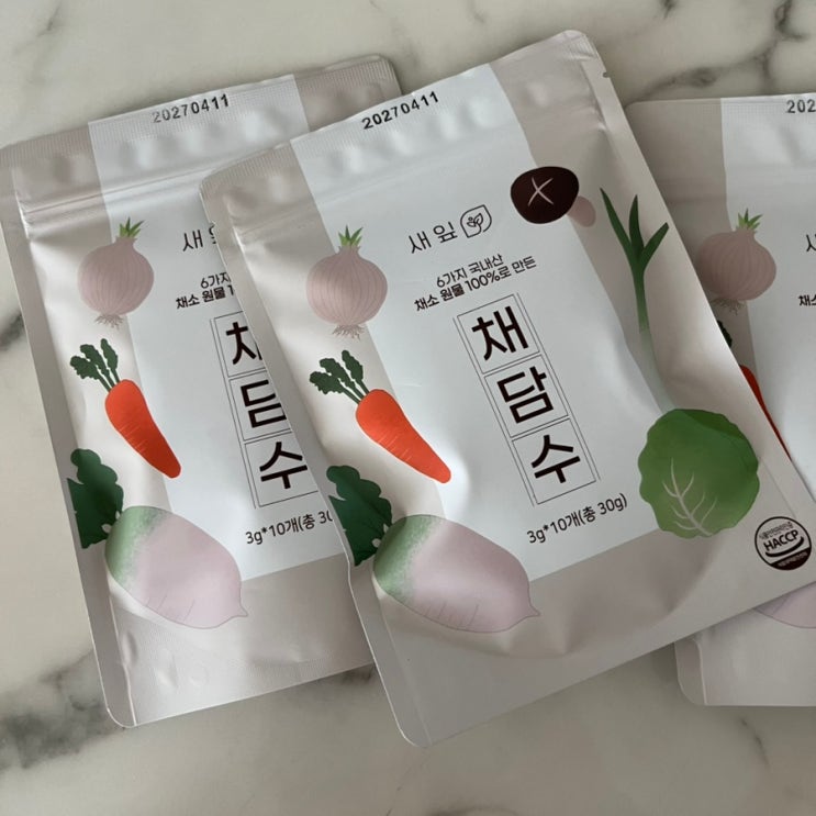 아기 채수 육수 추천 '채담수' 내돈내산 : 네이버 블로그