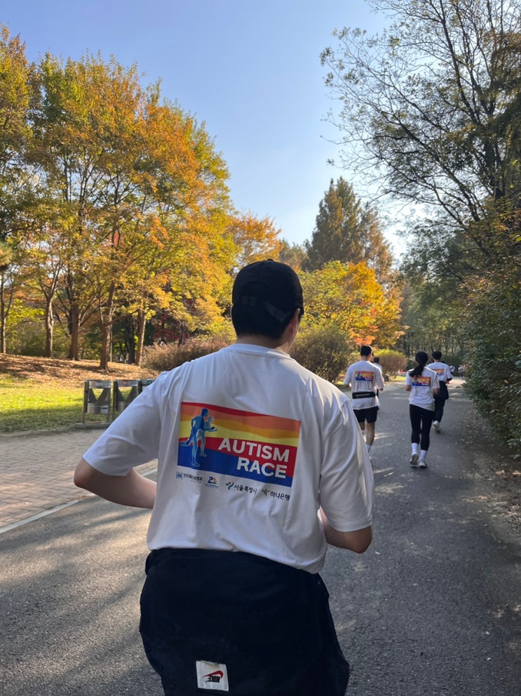 [첫 마라톤] 2025 오티즘(자폐성 장애) 레이스 운영일정 /  날씨 옷차림 / 체험부스 / 준비물