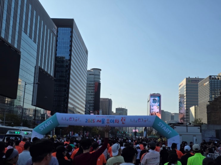 2025 서울 유아차 런 후기(10월 마일리지 결산)