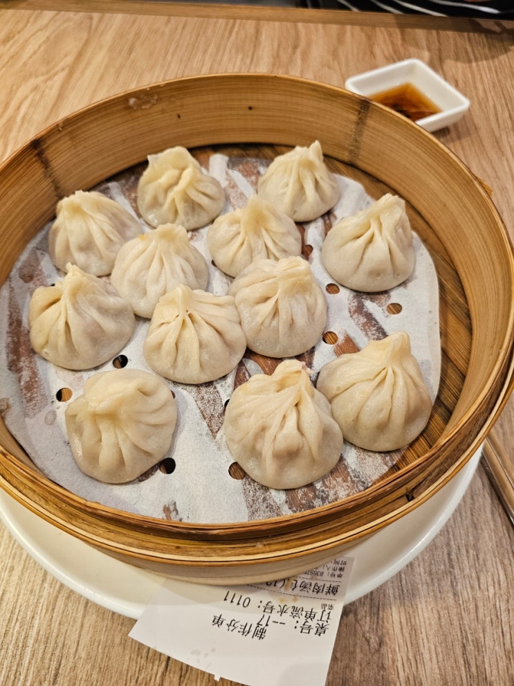 자자탕바오 인민광장 맛집 황허루 상하이 맛집  상하이 샤오롱바오 ....