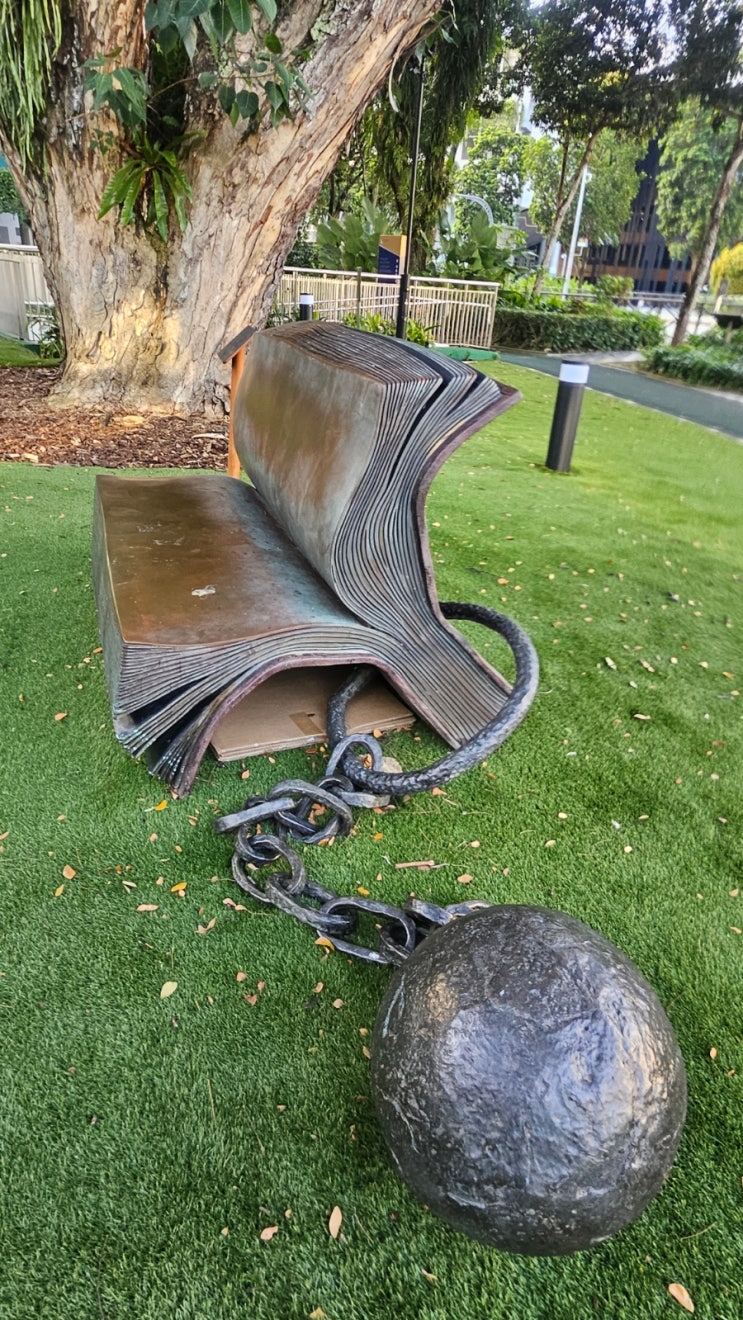 싱가포르 경영대학교 (Singapore Management University, SMU) 의 리 카싱 도서관(Li Ka ...