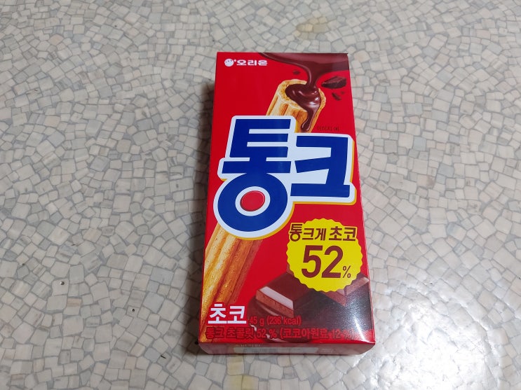 통크 초코 : 네이버 블로그