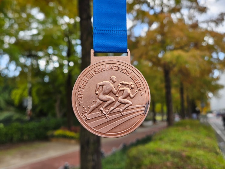 [대전마라톤] 2025 전마협 대전코리아 마스터즈 최강전 마라톤대회 후기