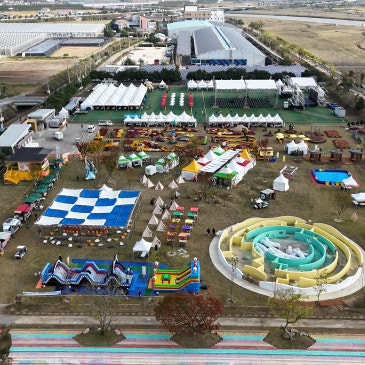 전남축제에어바운스 강진 갈대 축제에어바운스 및 에어풀장 에어아치 대여사례