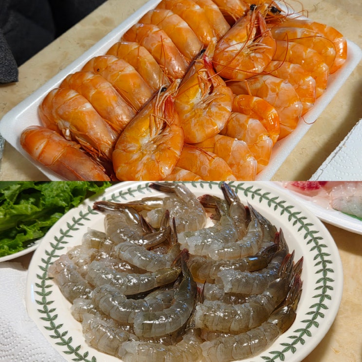 강서수산물시장 대하 새우 11월 시세 가격 (새우찜 생새우 지금 드세요 존맛탱) : 네이버 블로그