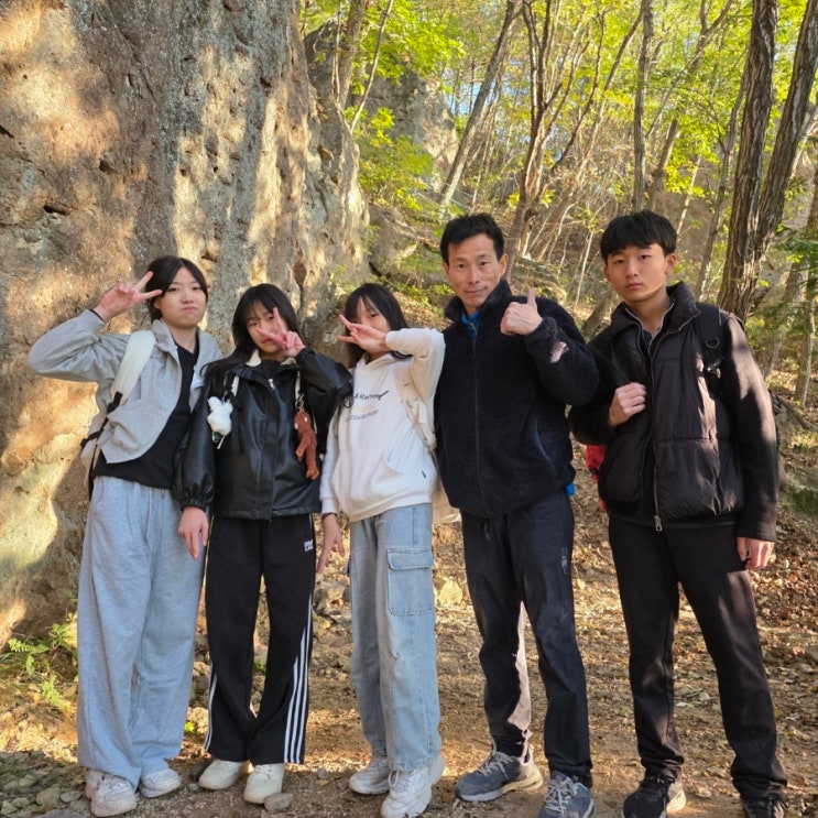 11/2(일) 무척산 탕건 바위 등반 : 네이버 블로그