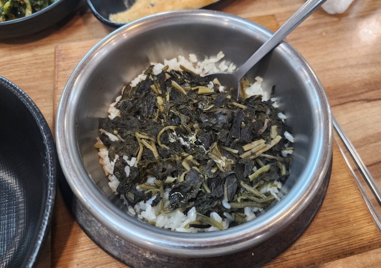 부산광역시 강서구 명지오션시티 건강한 한끼 "정선곤드레밥...