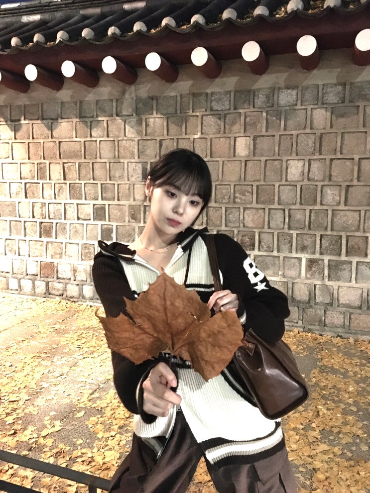 포근함 속에 센스를 담은, 꾸안꾸 가을 데일리룩 추천 BEST 3 : 네이버 블로그