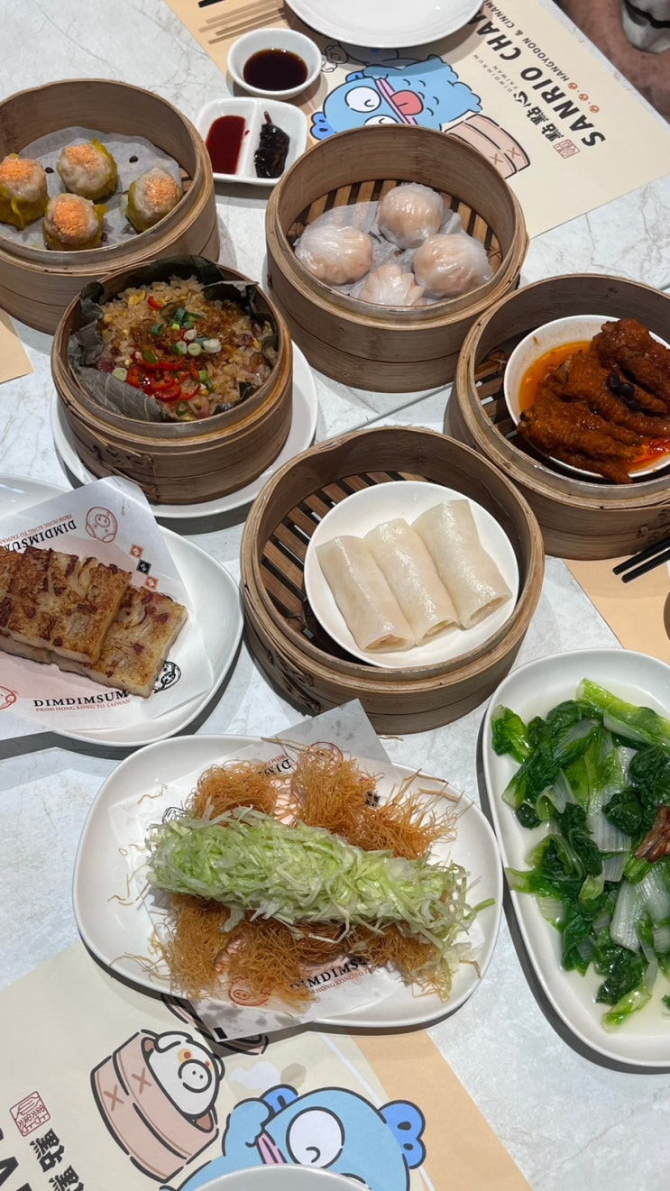 타이베이맛집 “딤딤섬” 메뉴 뿌수고 왔어요! 대만 현지에서 먹는 딤딤섬 : 네이버 블로그