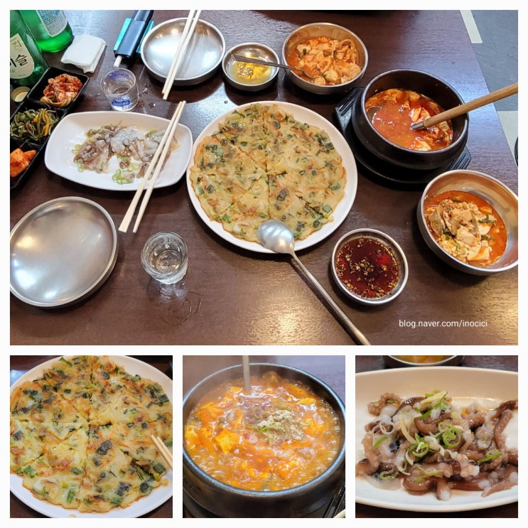 오사카 쓰루하시 맛집/ 시장에서 느끼는 한국맛과 소주 한잔이 그리....