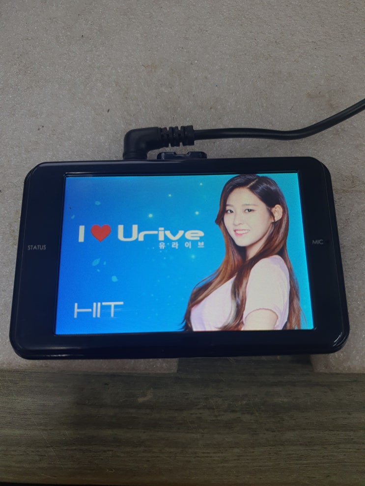 Urive HIT UC-3000P 유라이브 히트 블랙박스 터치불량,터치고장,시간설정바로가기,지원하는 파일 시스템이 아닙니다 ...