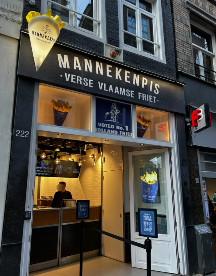 네덜란드 암스테르담 디저트 맛집 감자튀김 MANNEKENPIS(마네킨피스)