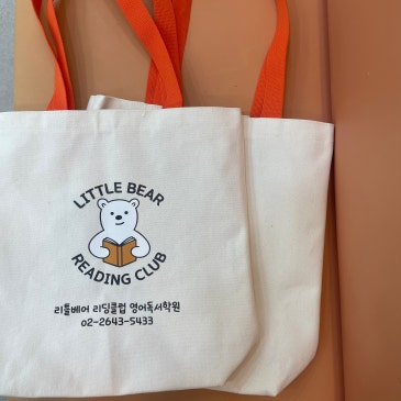 [상품 공개] 목동 영어도서관 - 11월 빙고 이벤트(11/10-11/22) RSS 대표 이미지