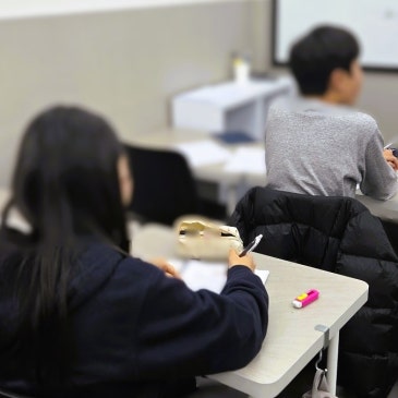 숙명여중 수학 내신 점수, 한 달 만에 '앞자리'가 바뀐 비결 RSS 대표 이미지