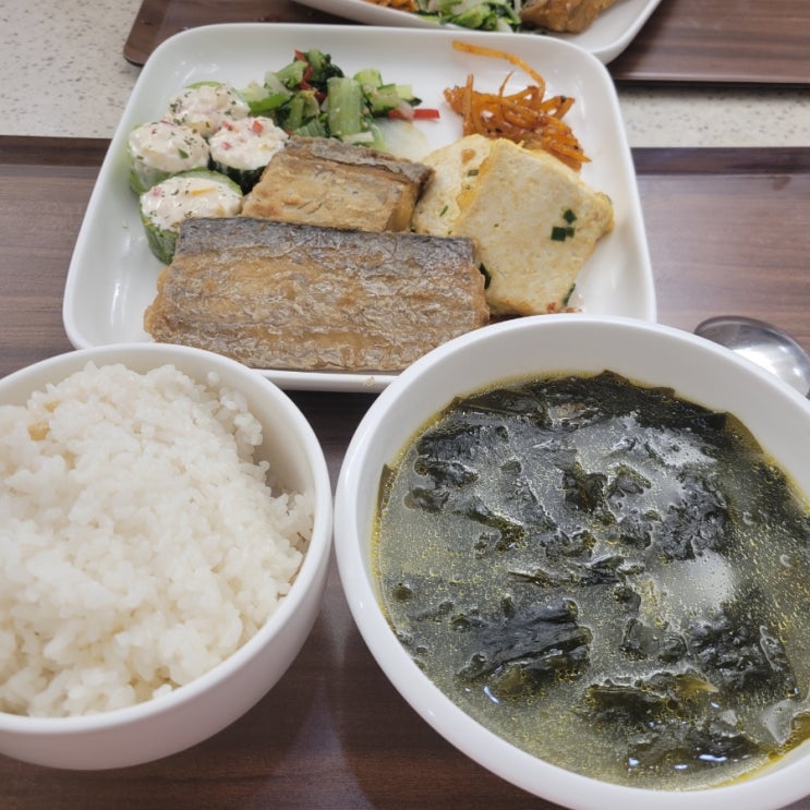 식단,산후식사,미역국