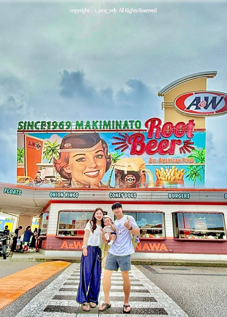 오키나와 맛집 | 요네즈켄시 A&W 버거 마키미나토점 웨이팅 및 메뉴....