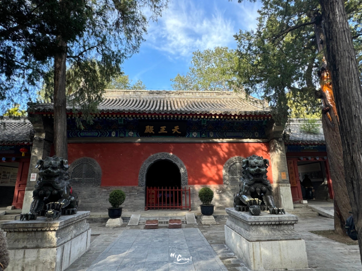 [베이징 北京] 베이징 법원사 法源寺
