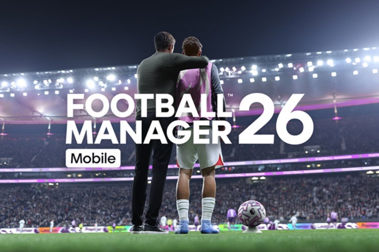 FM2026 유망주 포지션별 공략 모바일도 가능! : 네이버 블로그