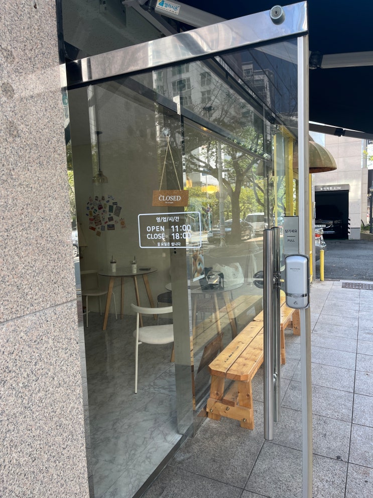 부산 명지 베이글 맛집 ‘아브레 베이글’