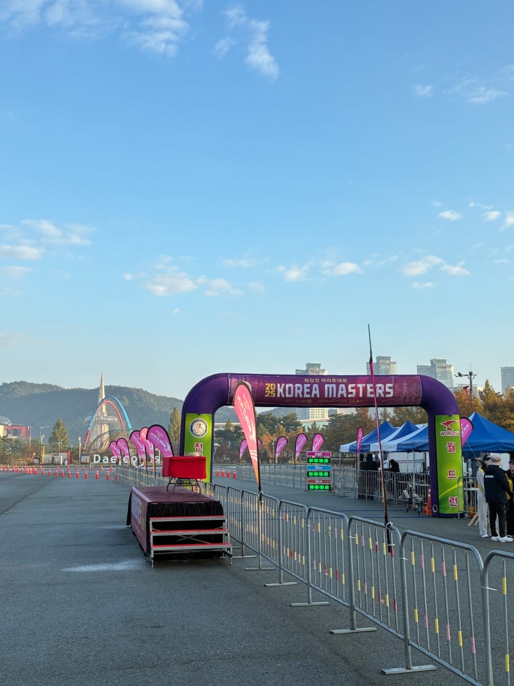 2025 전마협 대전 코리아 마스터즈 최강전 5km 참가 후기