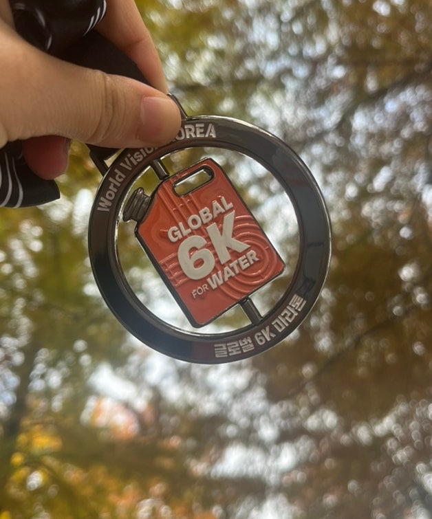 [러닝] 2025 글로벌 6K 마라톤 대전 6km 참가 후기
