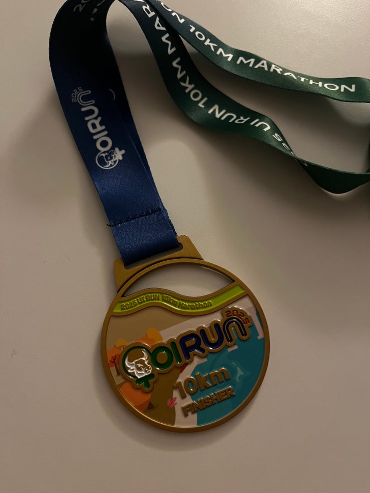 우이런 후기 :  어쩌다 보니 PB 또달성 2025 우이런마라톤