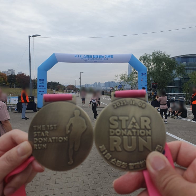 2025 제1회 스타와 함께하는 기부런, 런린이 짝궁과 10km 다녀온 후기